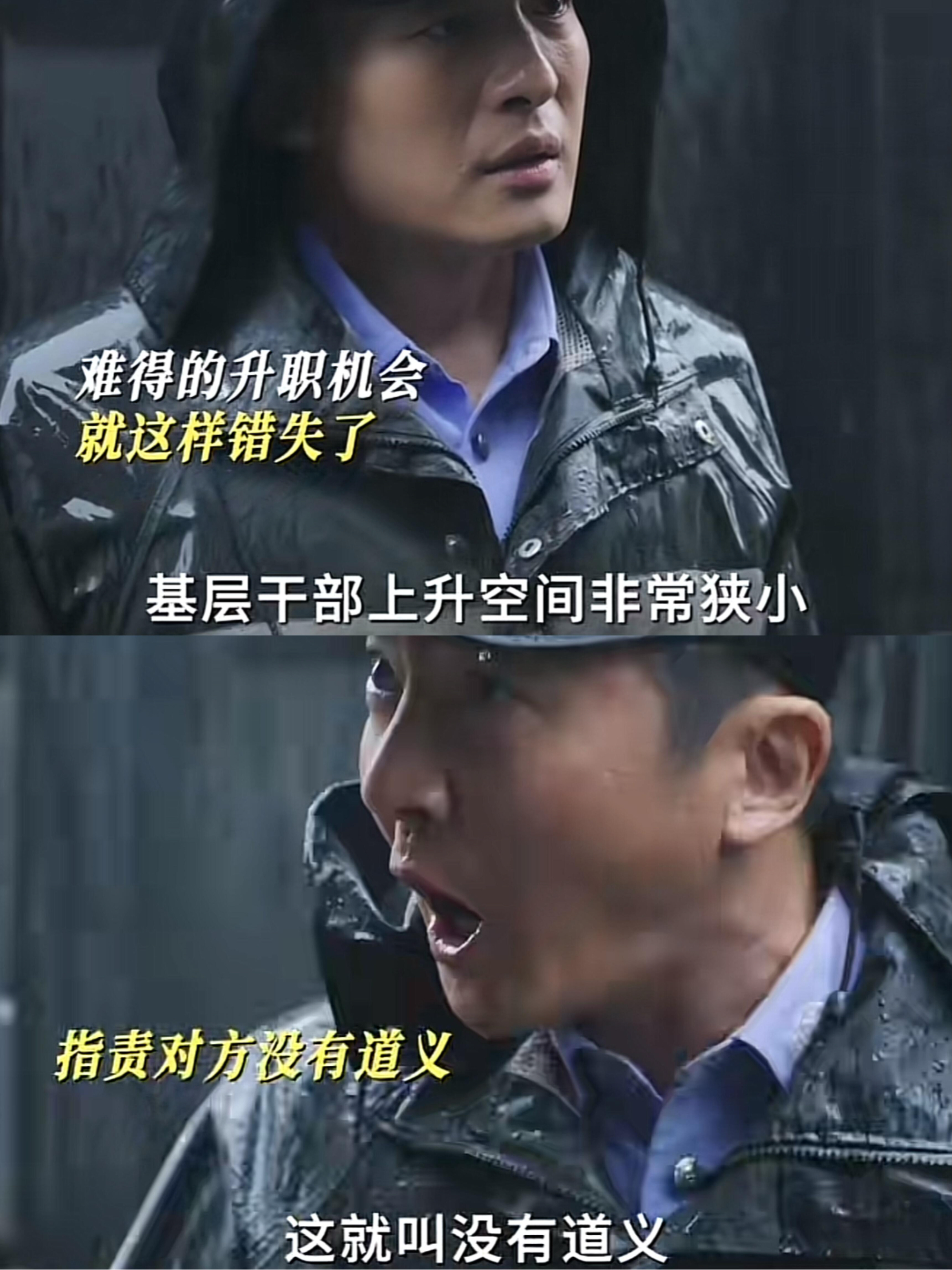 九游APP-过硬底线防守！遏制对手快攻能力！的简单介绍