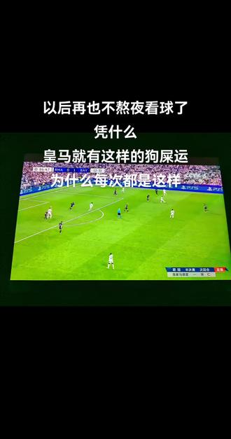 包含见证绝杀，见证逆转，一切都值得期待的词条