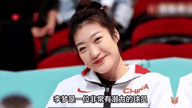 九游娱乐网站-尼斯乘胜追击，展现出色状态