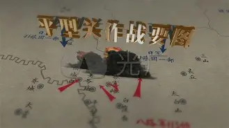 九游体育APP下载-南锡豪取大捷，强势进军正名氛围