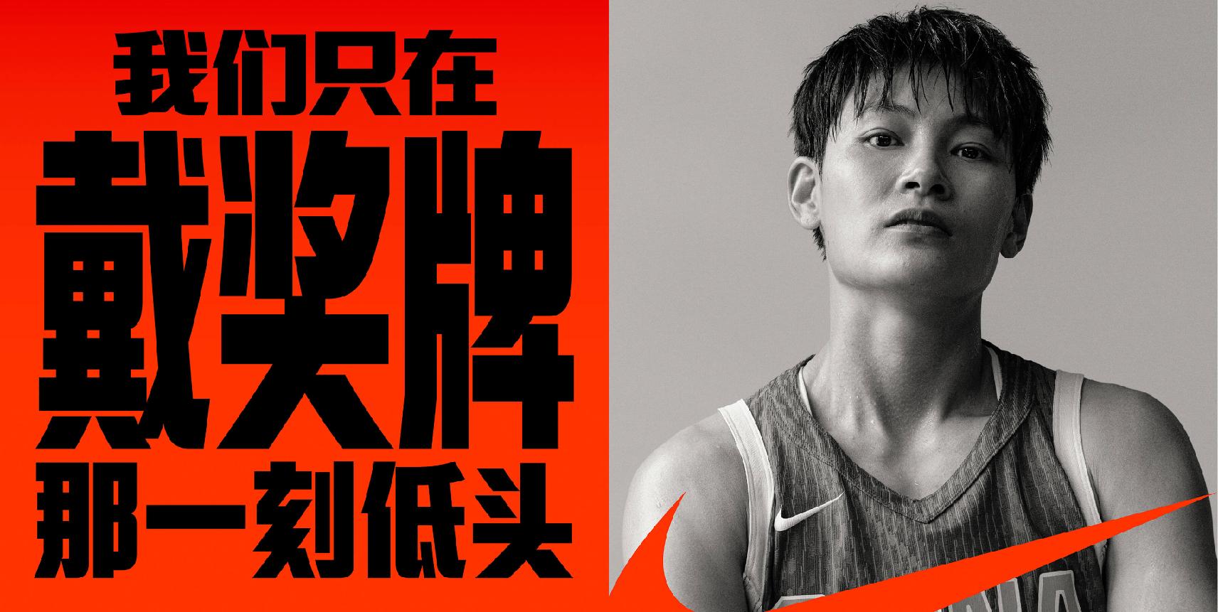 出击挑战，挑战者勇夺胜利