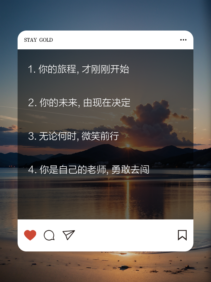 九游体育APP下载-胜利在望追梦泪，欧预赛胜利关键掌握