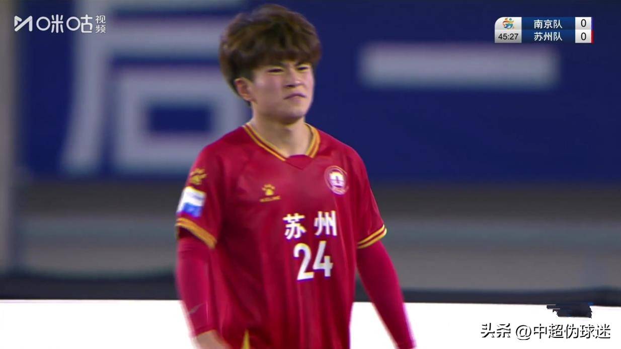 九游娱乐首页-包含国安战平苏宁：北京队与江苏队踢平，榜首争夺陷僵局的词条