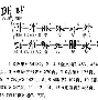 九游娱乐入口-关于外疯所得助攻三连镇上,场无敌铁底的信息