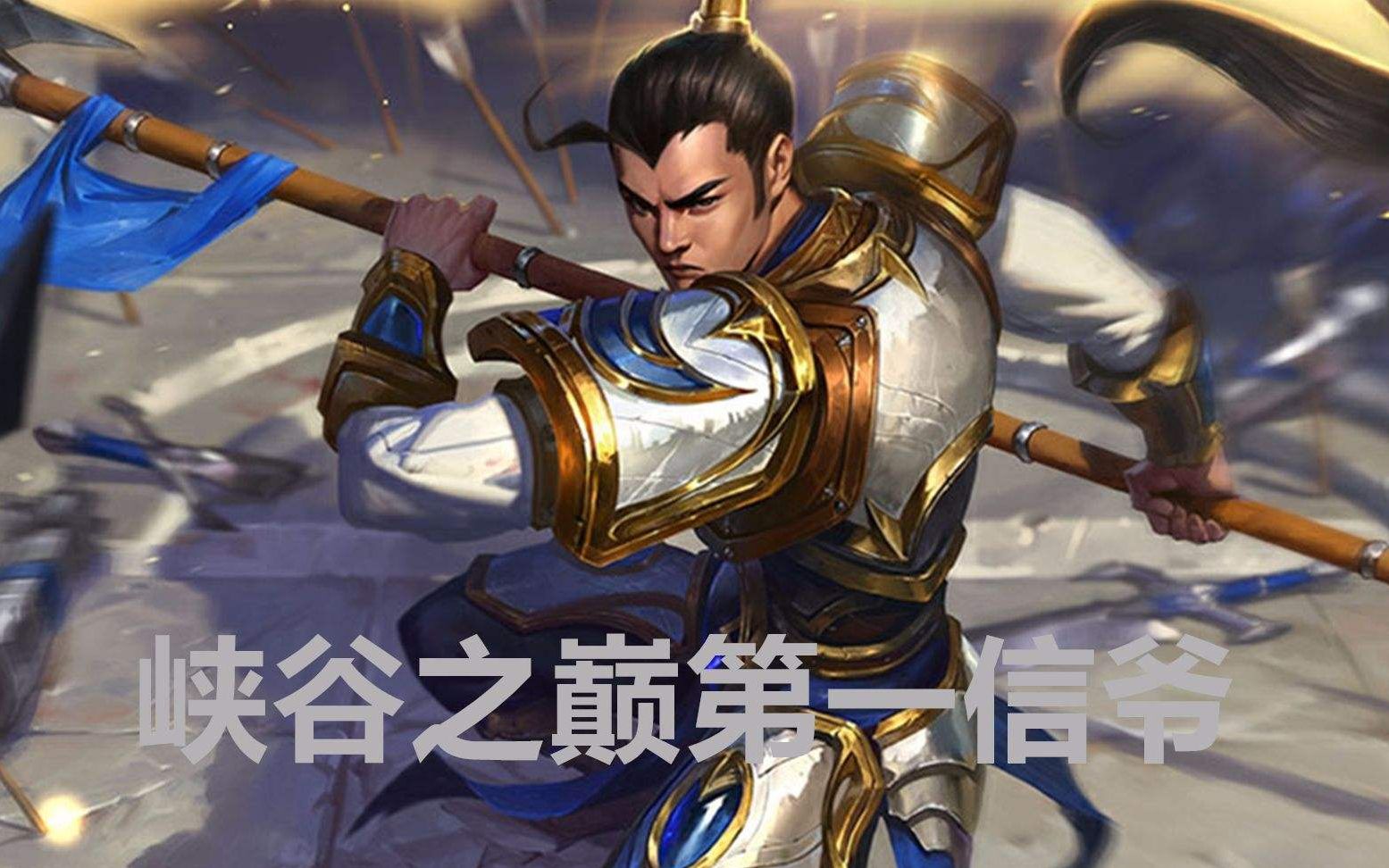 TSM险胜TL，Lehends操刀奇招英雄翻盘峡谷大战八强赛，锁定晋级资格