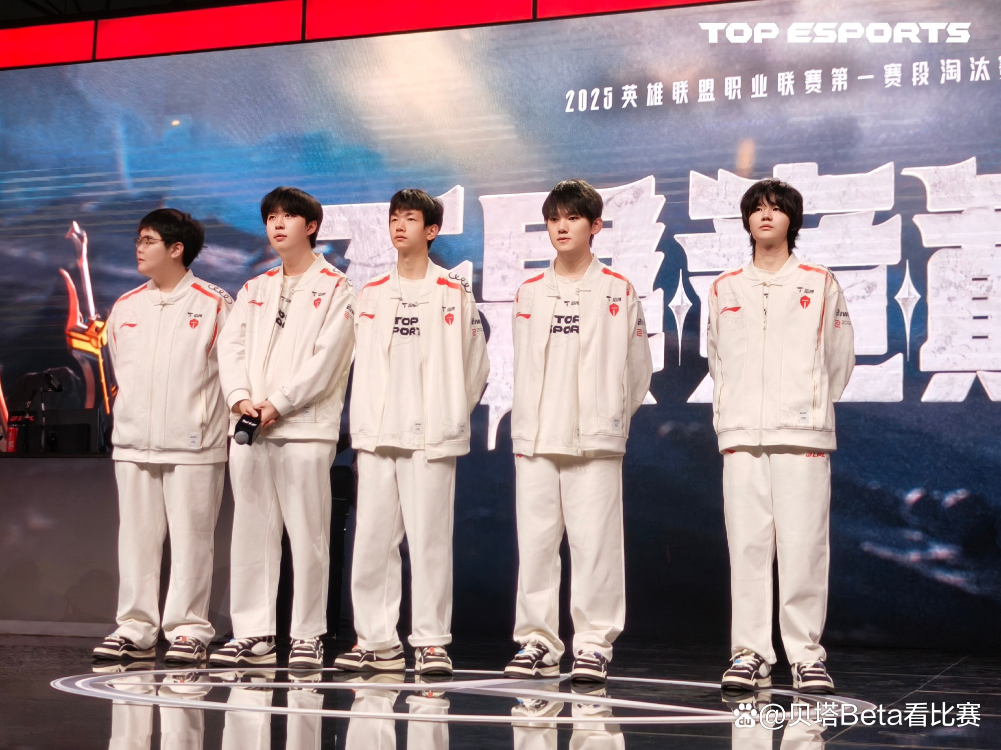 九游娱乐官方-关于T1碾压RNG，Chovy开启传奇时刻激烈交锋八强赛，成为赛场最大亮点的信息