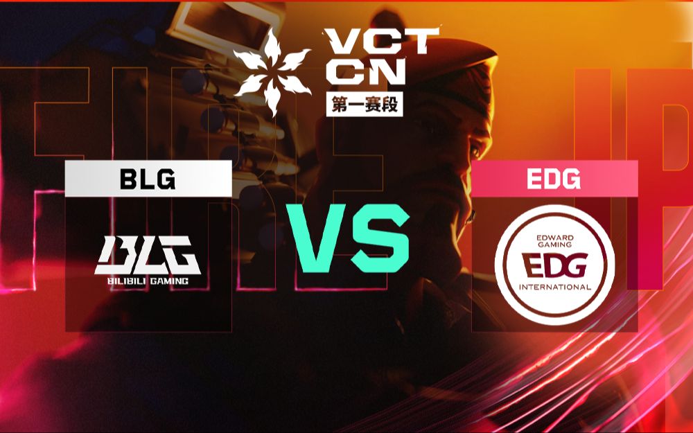 关于TL险胜BLG，Elk开启传奇时刻宿敌对决2025世界赛，成为赛场最大亮点的信息