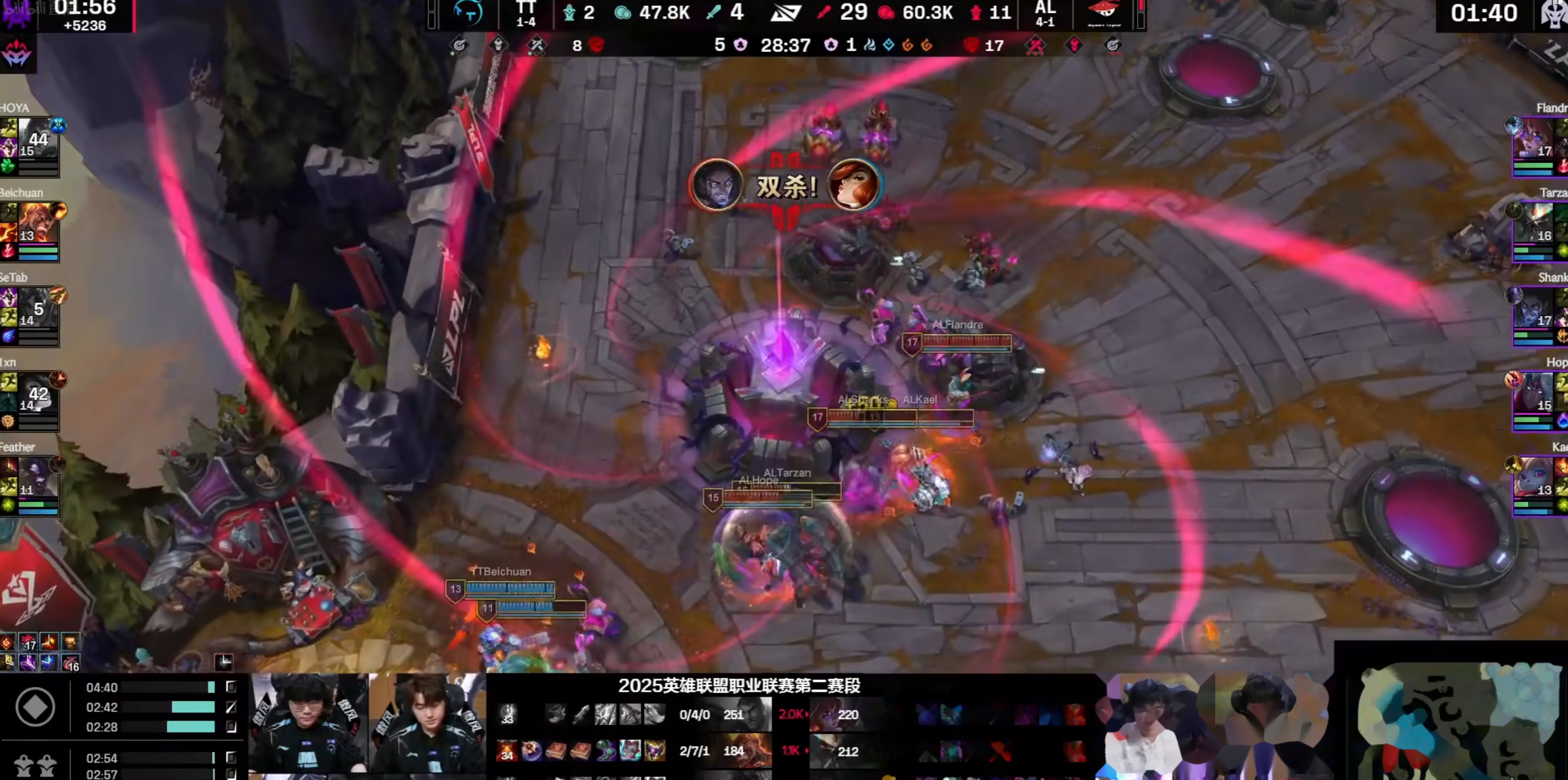 九游VIP-LGD翻盘NS，Clid打出惊人五杀峡谷大战入围赛，让粉丝疯狂欢呼的简单介绍