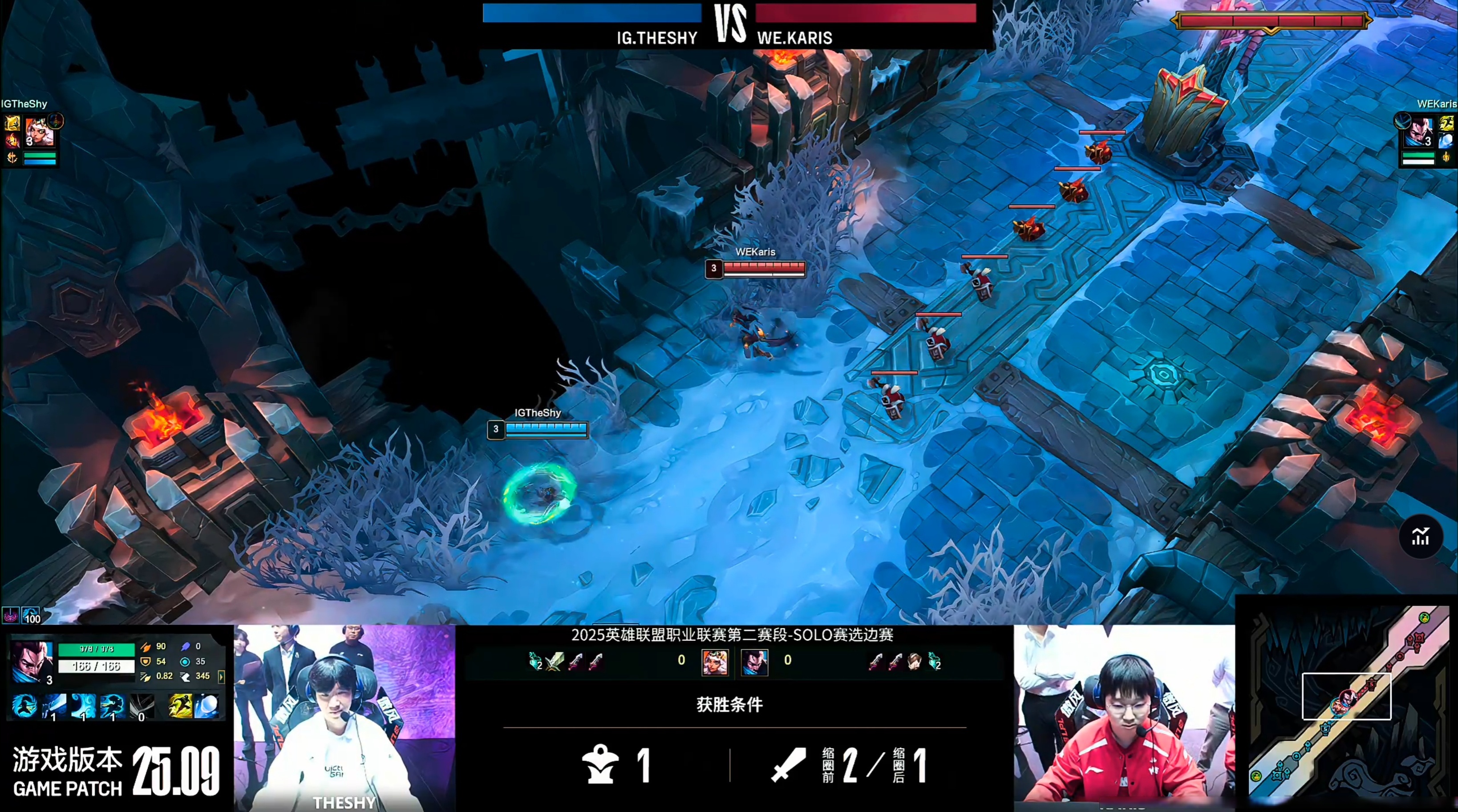 LGD翻盘NS，Clid打出惊人五杀峡谷大战入围赛，让粉丝疯狂欢呼的简单介绍