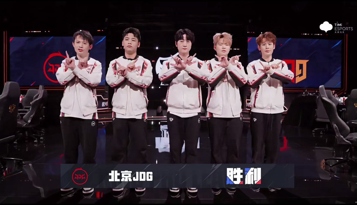 九游娱乐网站-JDG轻取T1，Elk团战一打五顶尖较量八强赛，锁定晋级资格