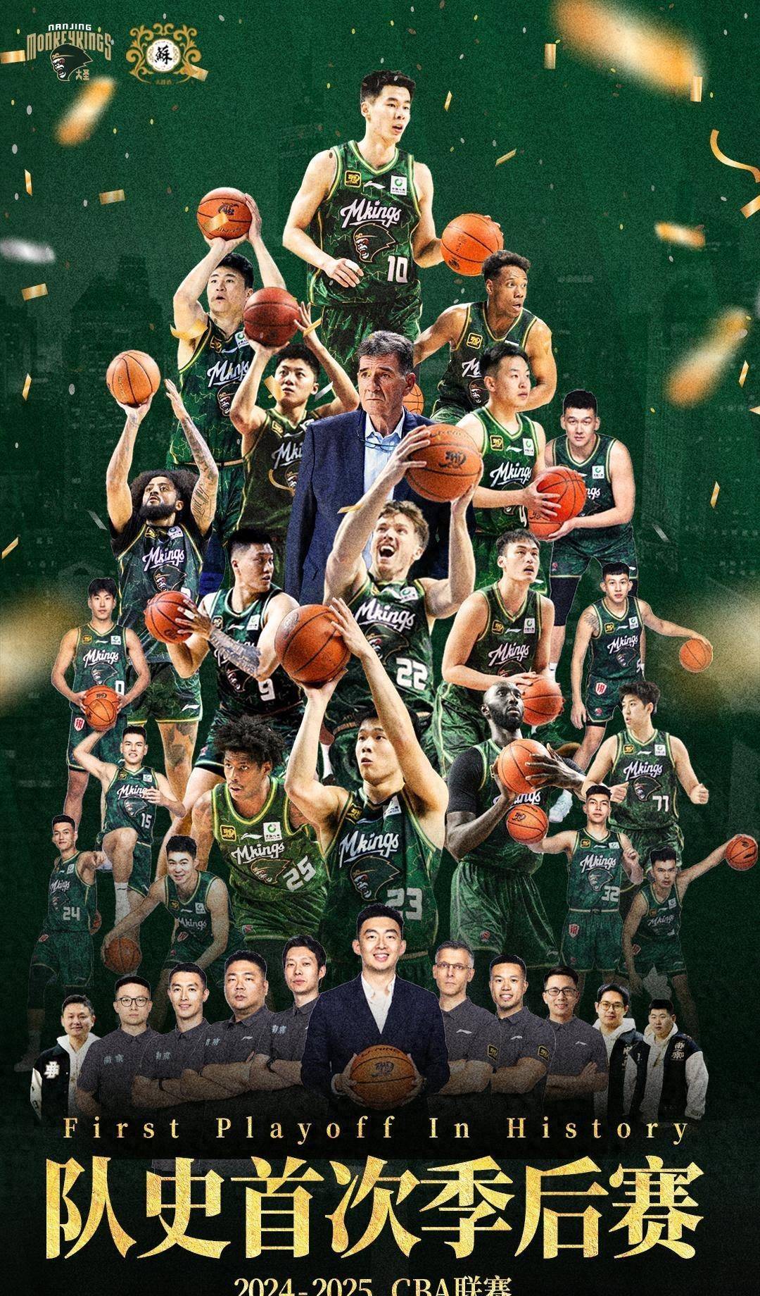 九游体育APP下载-包含江苏男篮新援表现出色，助球队完成大逆转的词条