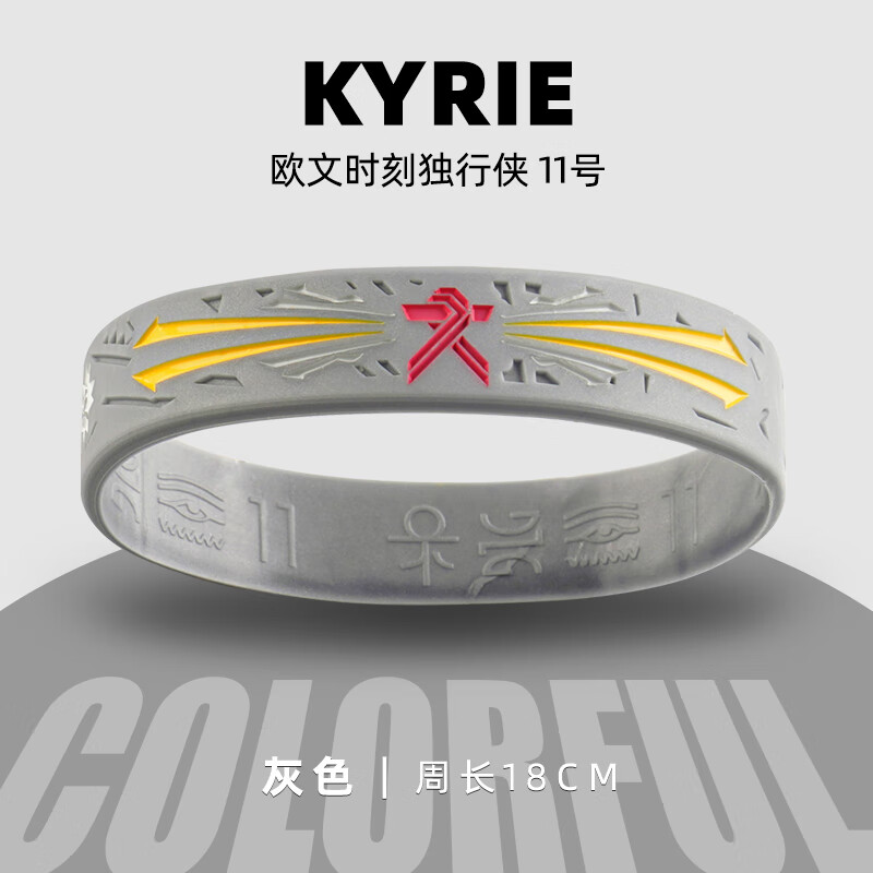 九游娱乐官方网站-热火胜独行侠，东部半决赛席位抢先