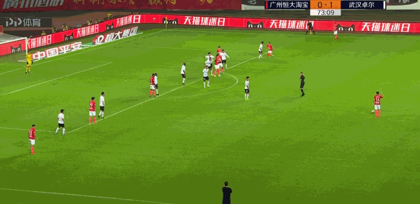 广州恒大客场逆转取胜，稳步追赶积分榜前列