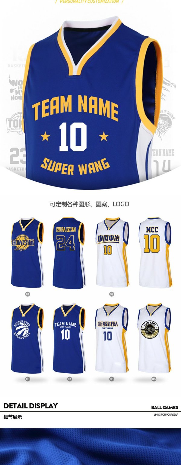 九游体育直播-NBA俄亥俄雄鹿队发布新球衣设计