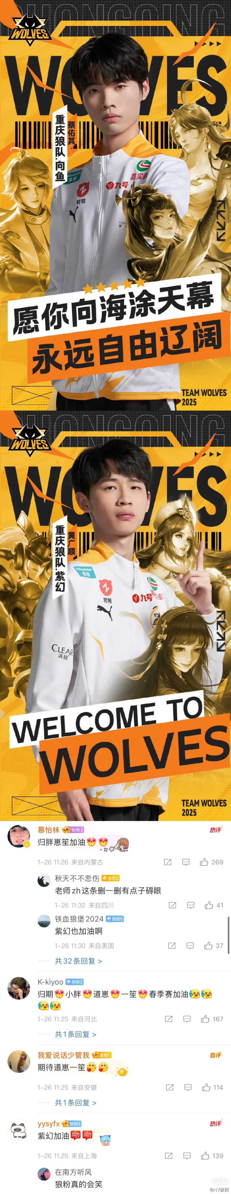 九游体育平台-强队对决，胜者扬眉吐气，败者黯然离去